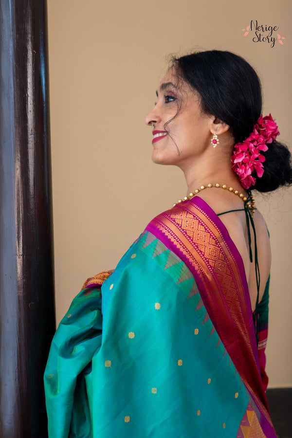 VAYUSUNDARI (వాయుసుందరి)