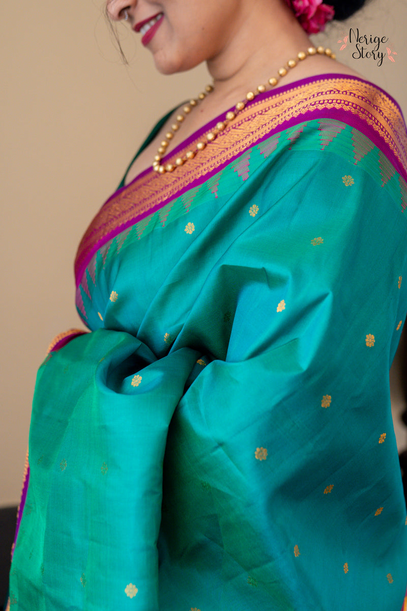 VAYUSUNDARI (వాయుసుందరి)