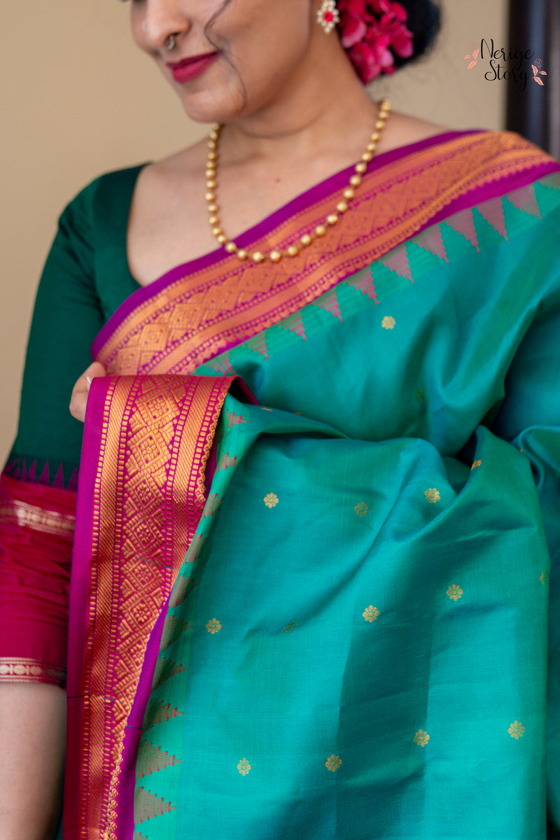 VAYUSUNDARI (వాయుసుందరి)
