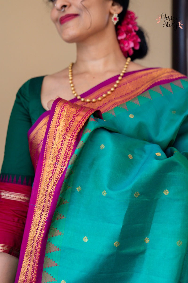 VAYUSUNDARI (వాయుసుందరి)