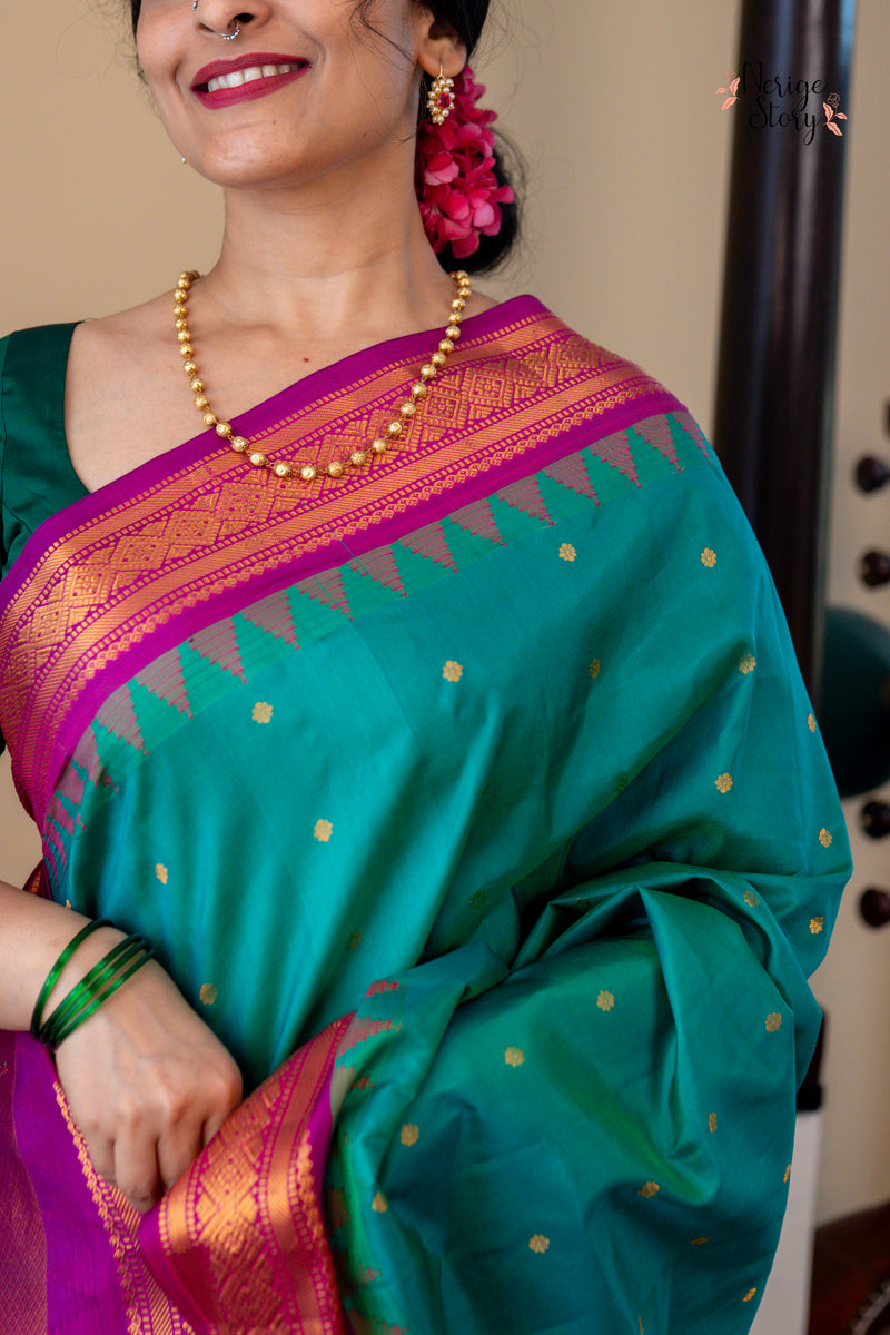 VAYUSUNDARI (వాయుసుందరి)