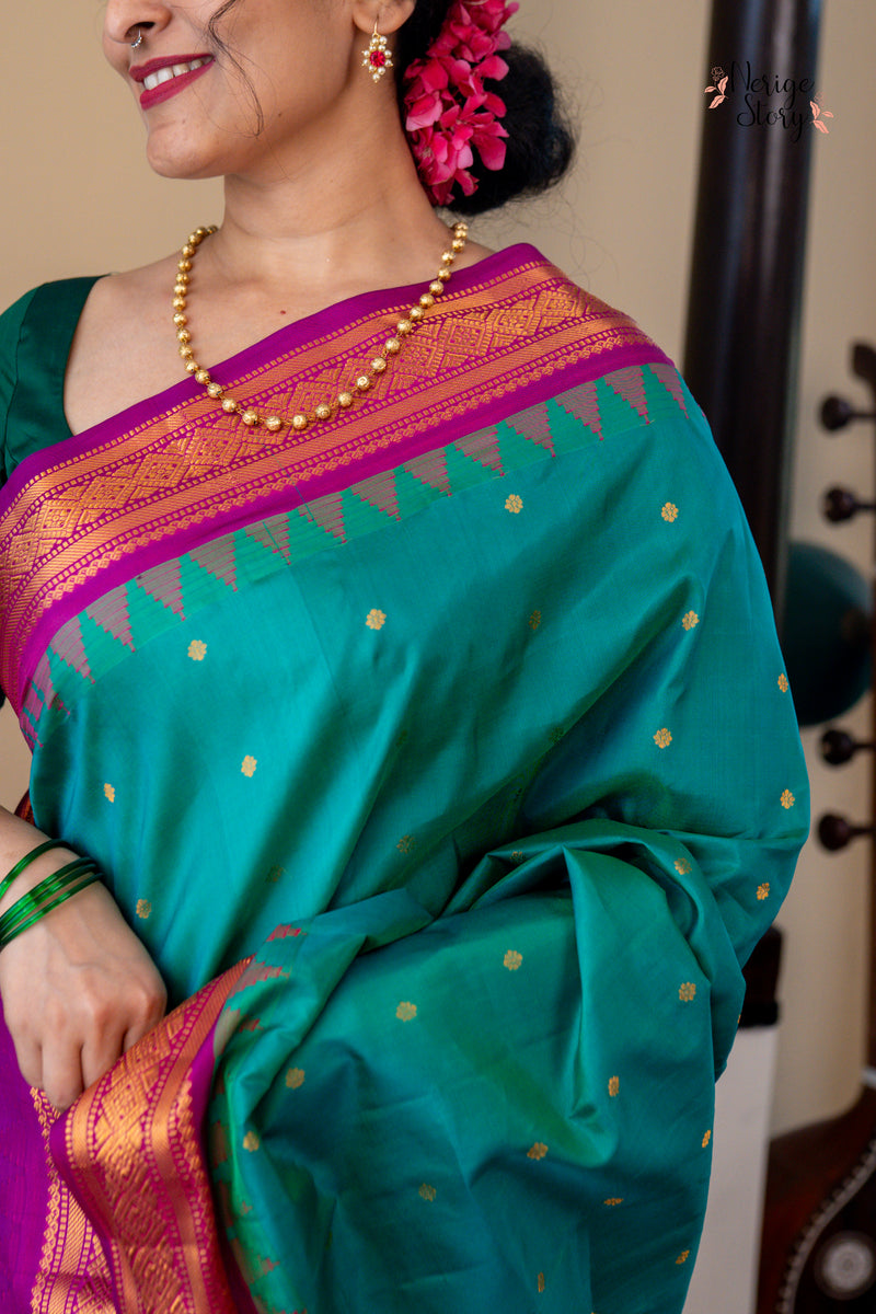 VAYUSUNDARI (వాయుసుందరి)