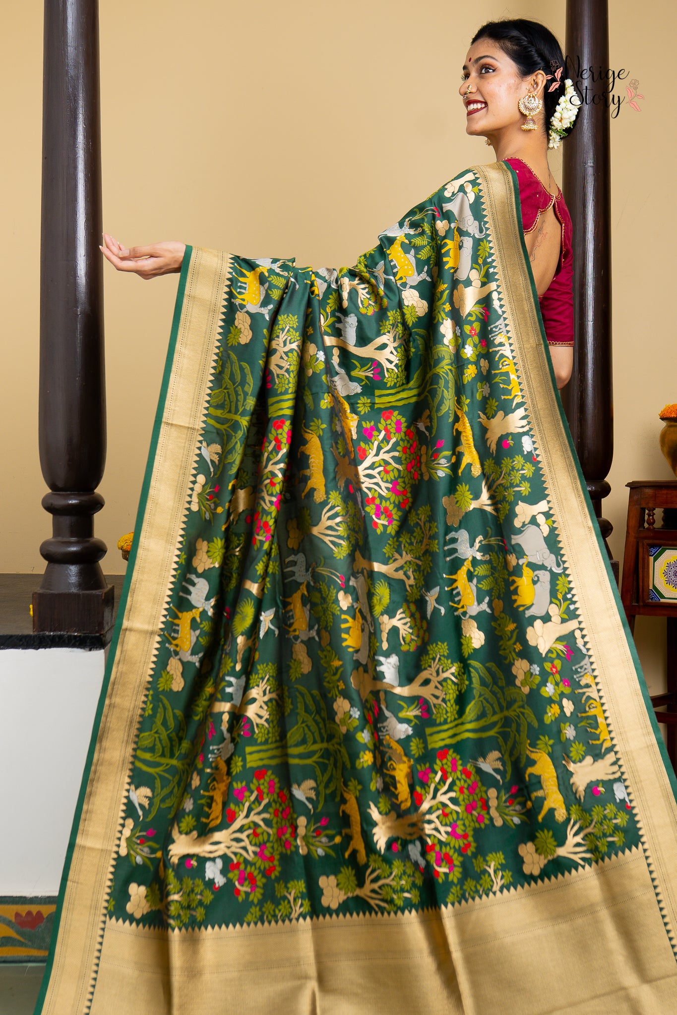 AVIRAA (अवीरा)