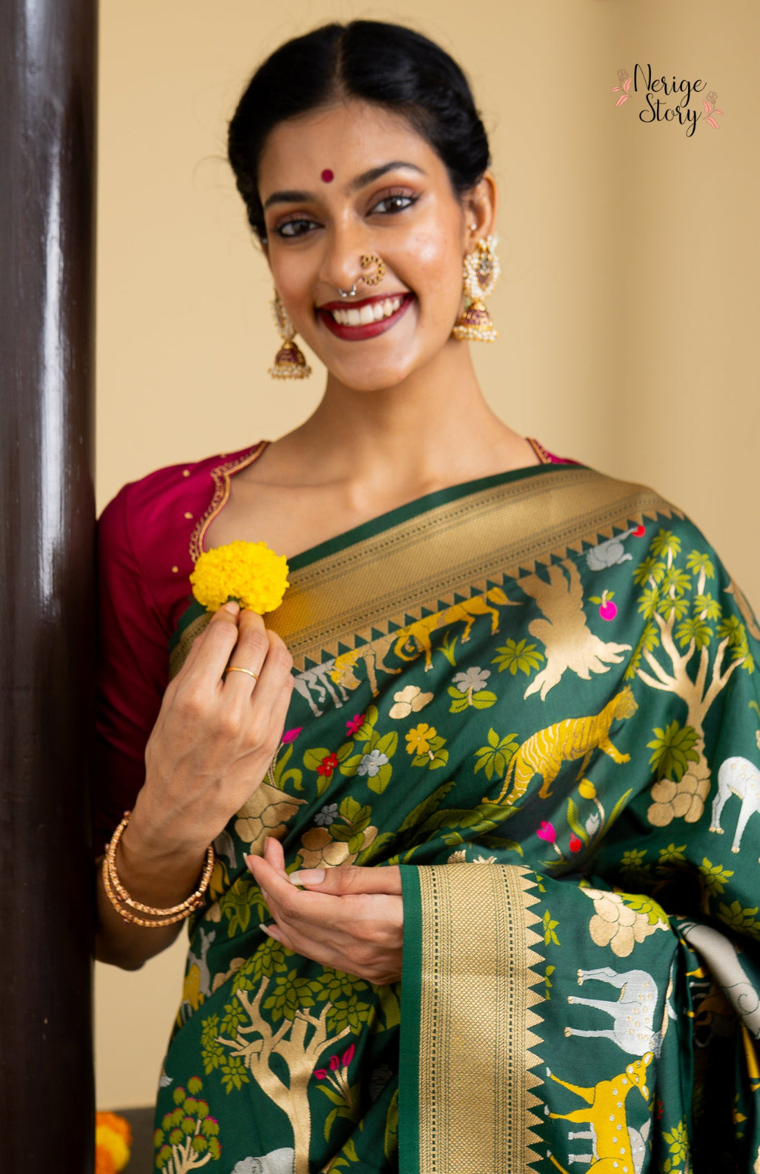 AVIRAA (अवीरा)