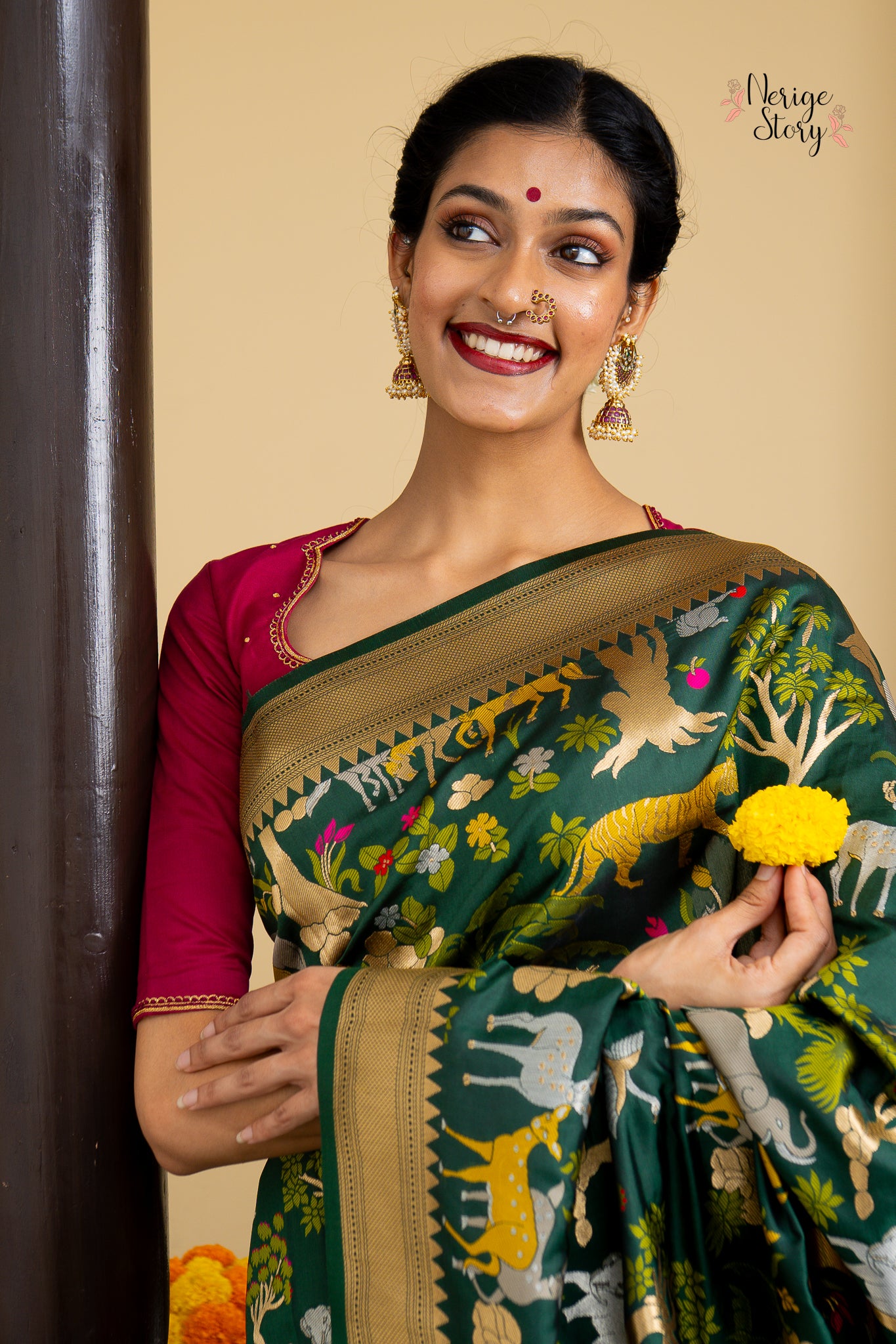 AVIRAA (अवीरा)