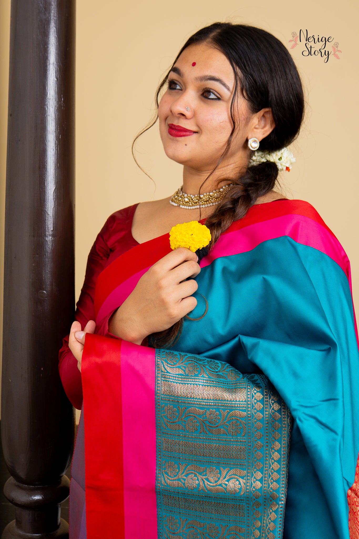 AVANTISHA (अवन्तिषा)