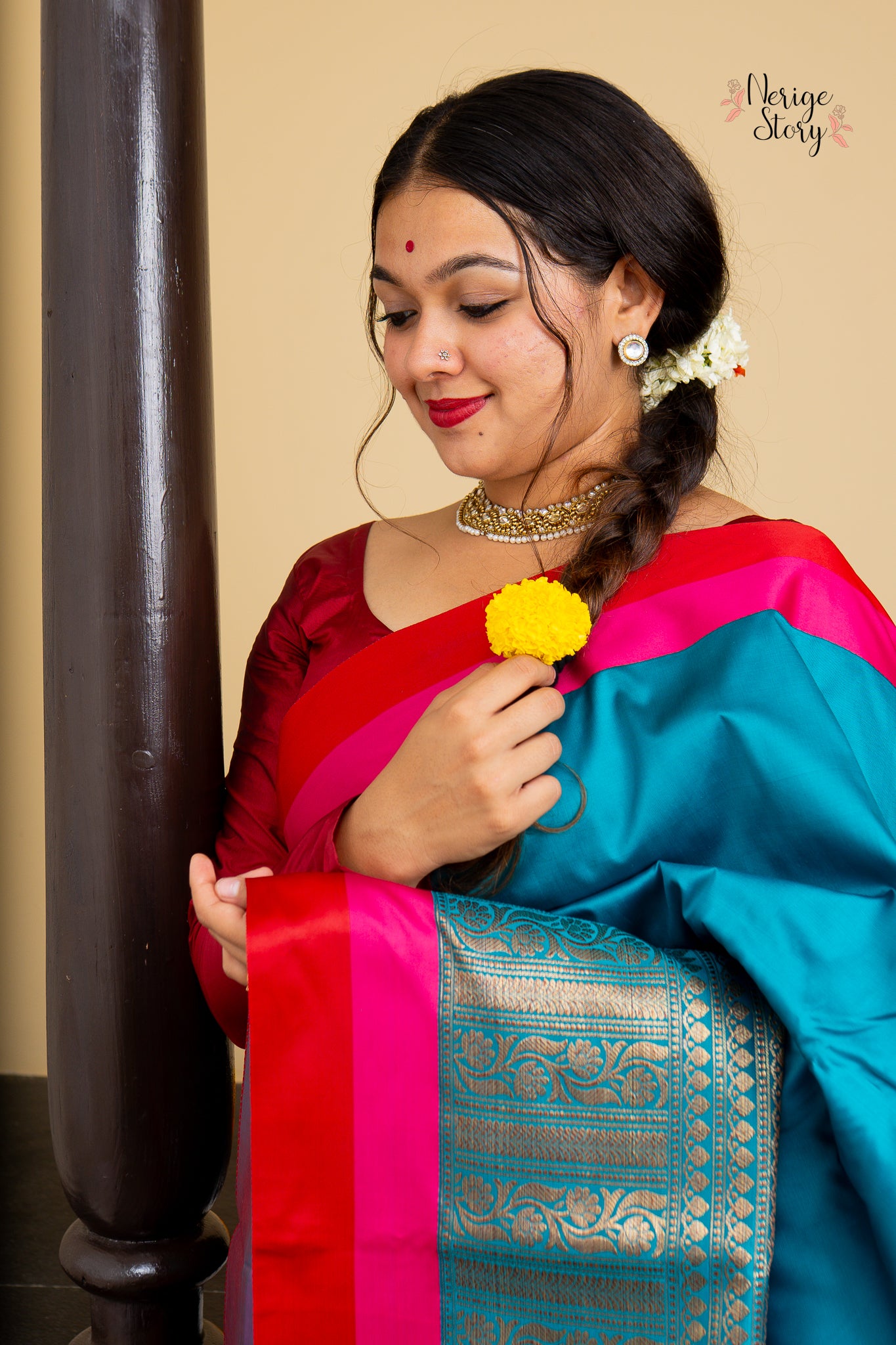 AVANTISHA (अवन्तिषा)