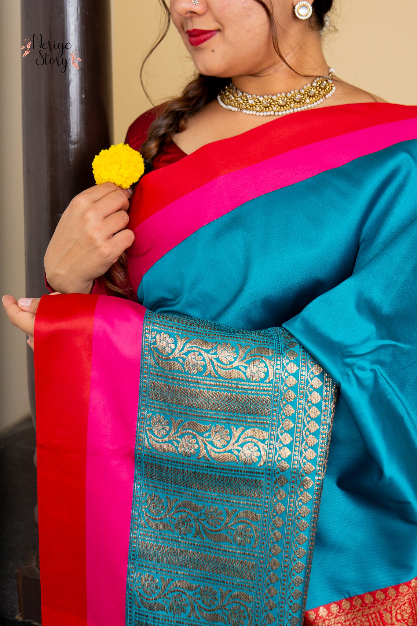 AVANTISHA (अवन्तिषा)
