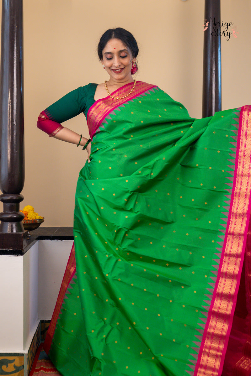KOKILALAKSHMI (కోకిలలక్ష్మి)