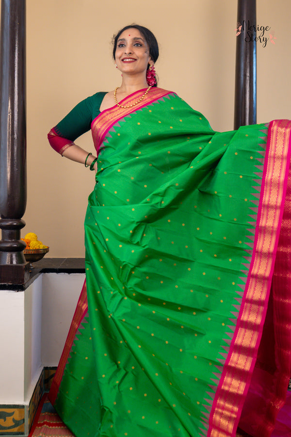 KOKILA( కోకిల )