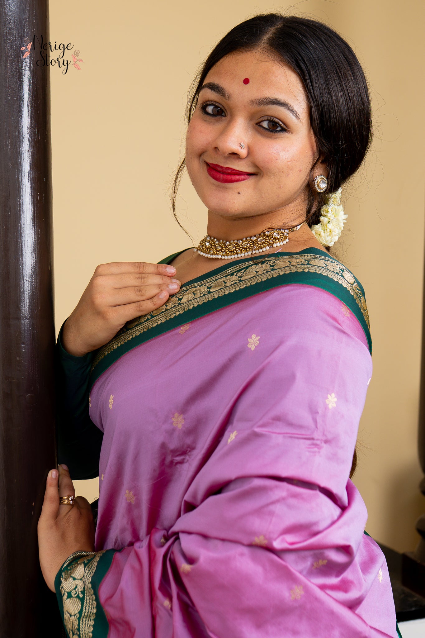 ARUNDHATI (ಅರುಂಧತಿ)