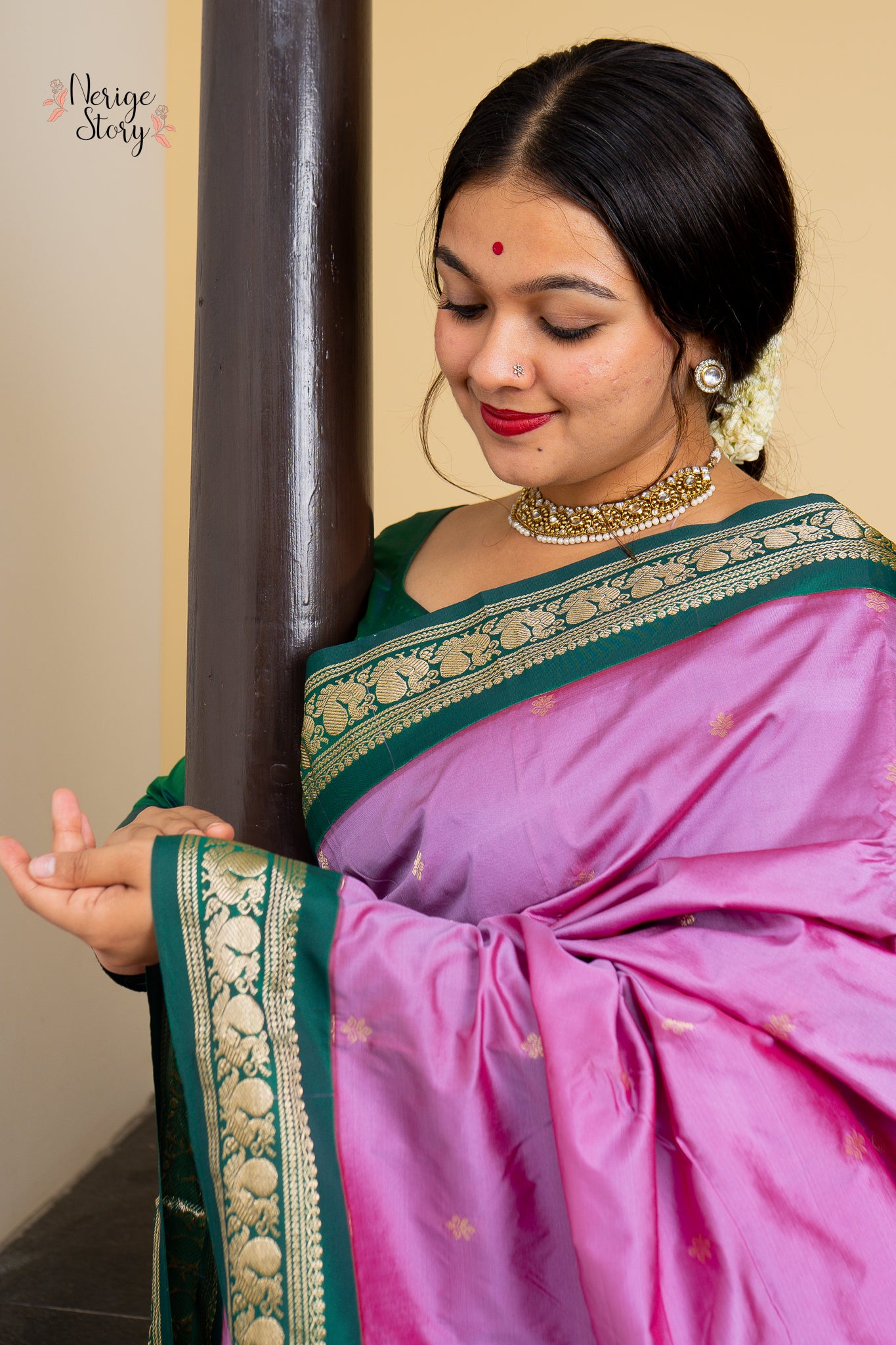 ARUNDHATI (ಅರುಂಧತಿ)