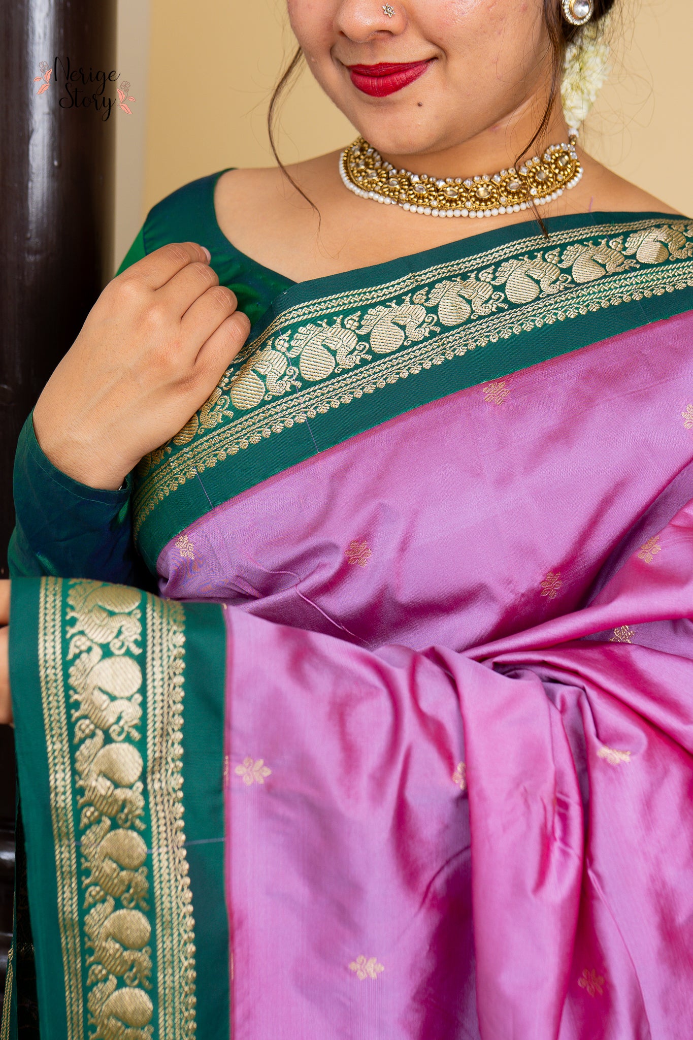 ARUNDHATI (ಅರುಂಧತಿ)