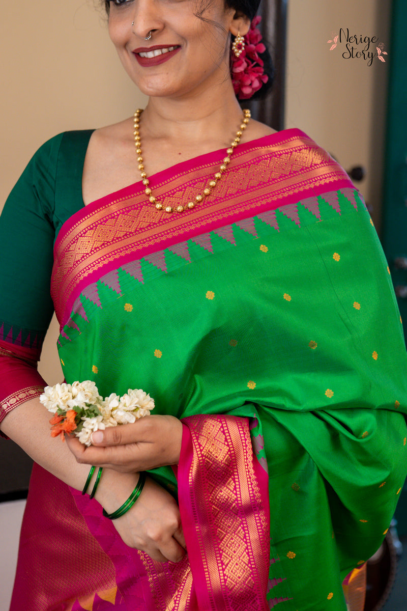 KOKILALAKSHMI (కోకిలలక్ష్మి)