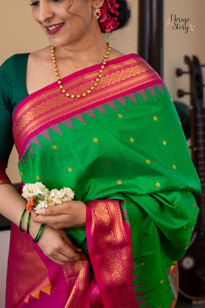 KOKILALAKSHMI (కోకిలలక్ష్మి)