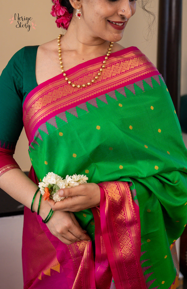 KOKILA( కోకిల )