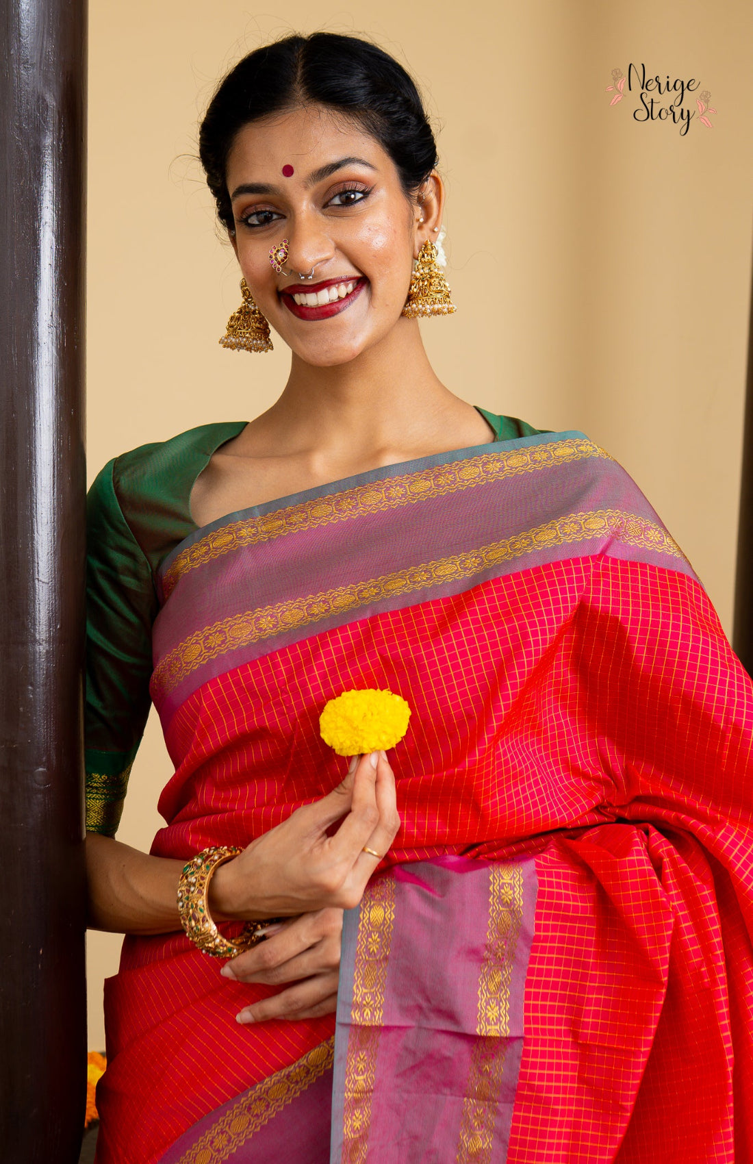 ARCHI (ಅರ್ಚಿ)