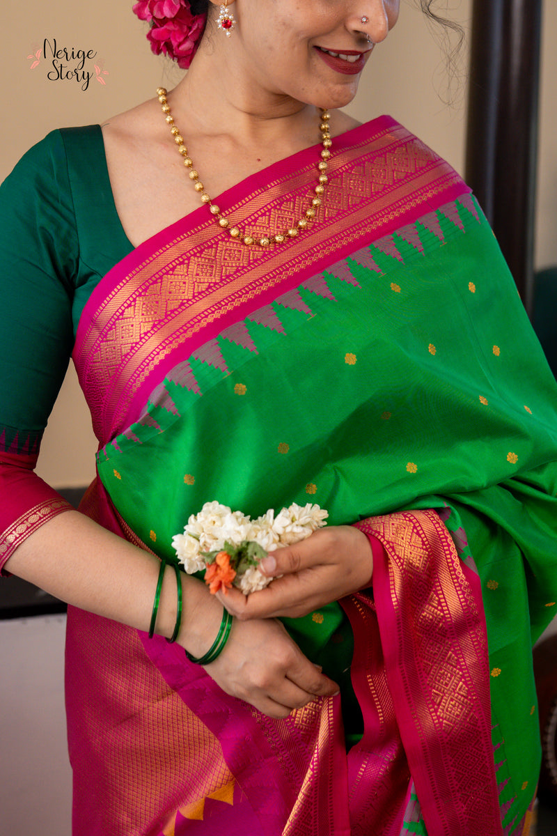 KOKILALAKSHMI (కోకిలలక్ష్మి)