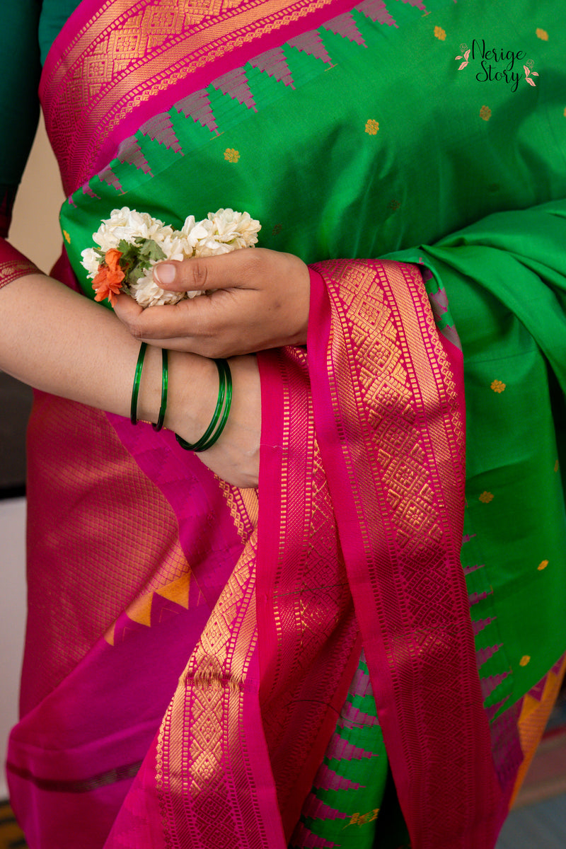 KOKILALAKSHMI (కోకిలలక్ష్మి)