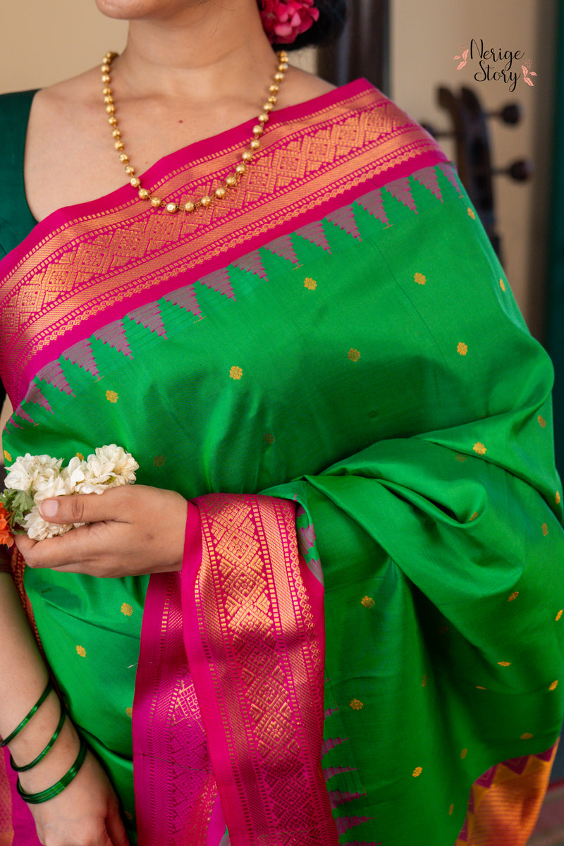KOKILALAKSHMI (కోకిలలక్ష్మి)