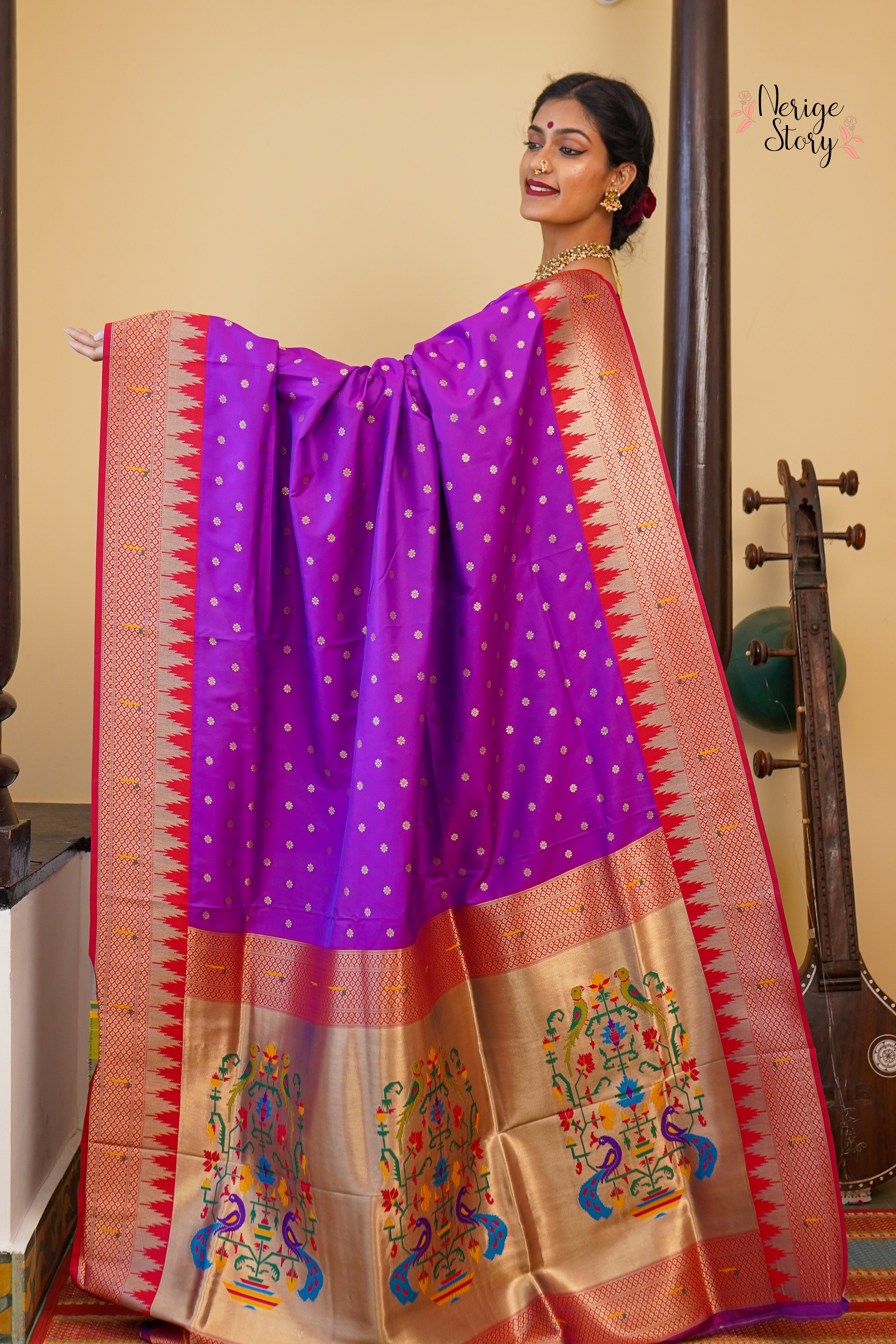 PRARTHANA (प्रार्थना)