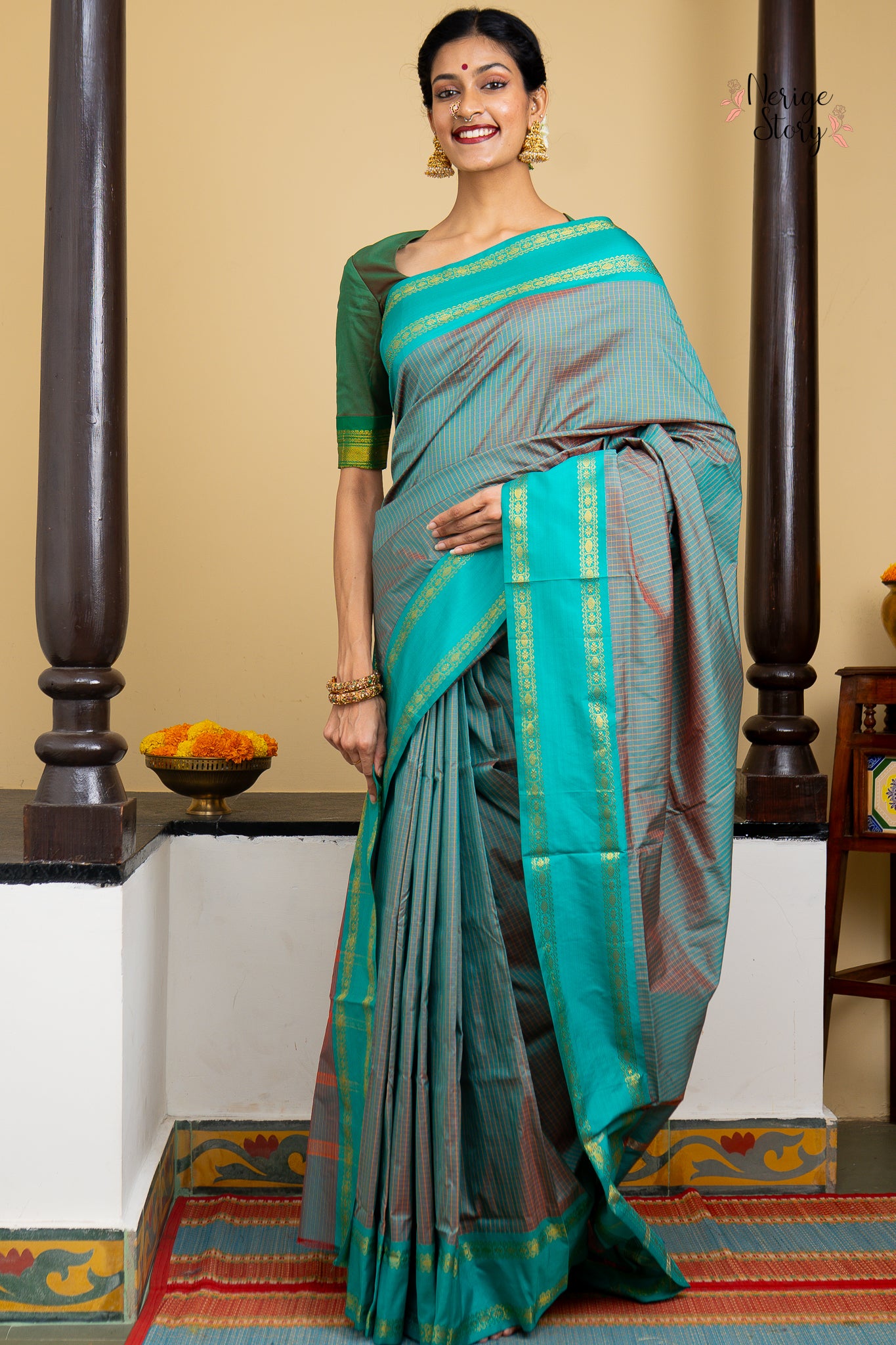 GITALI (ಗೀತಾಲಿ)
