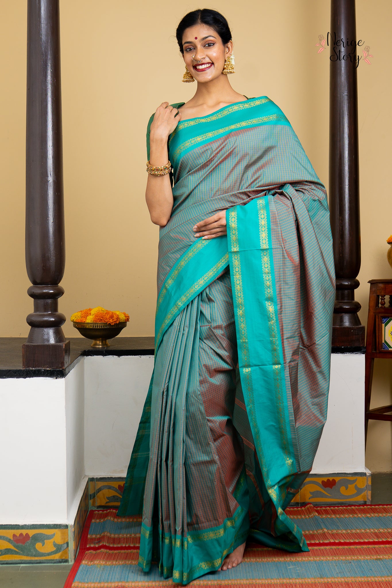 GITALI (ಗೀತಾಲಿ)