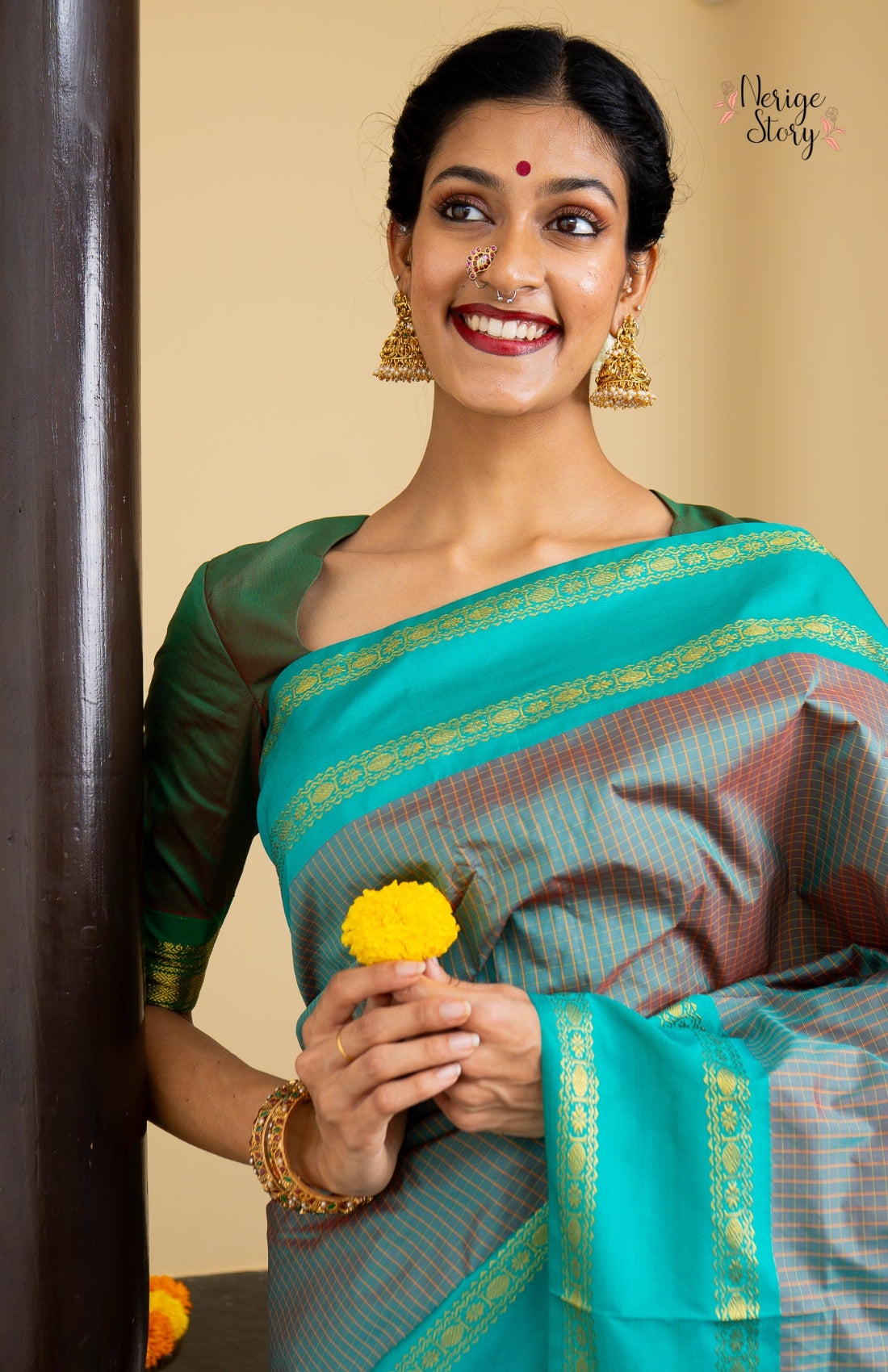 GITALI (ಗೀತಾಲಿ)