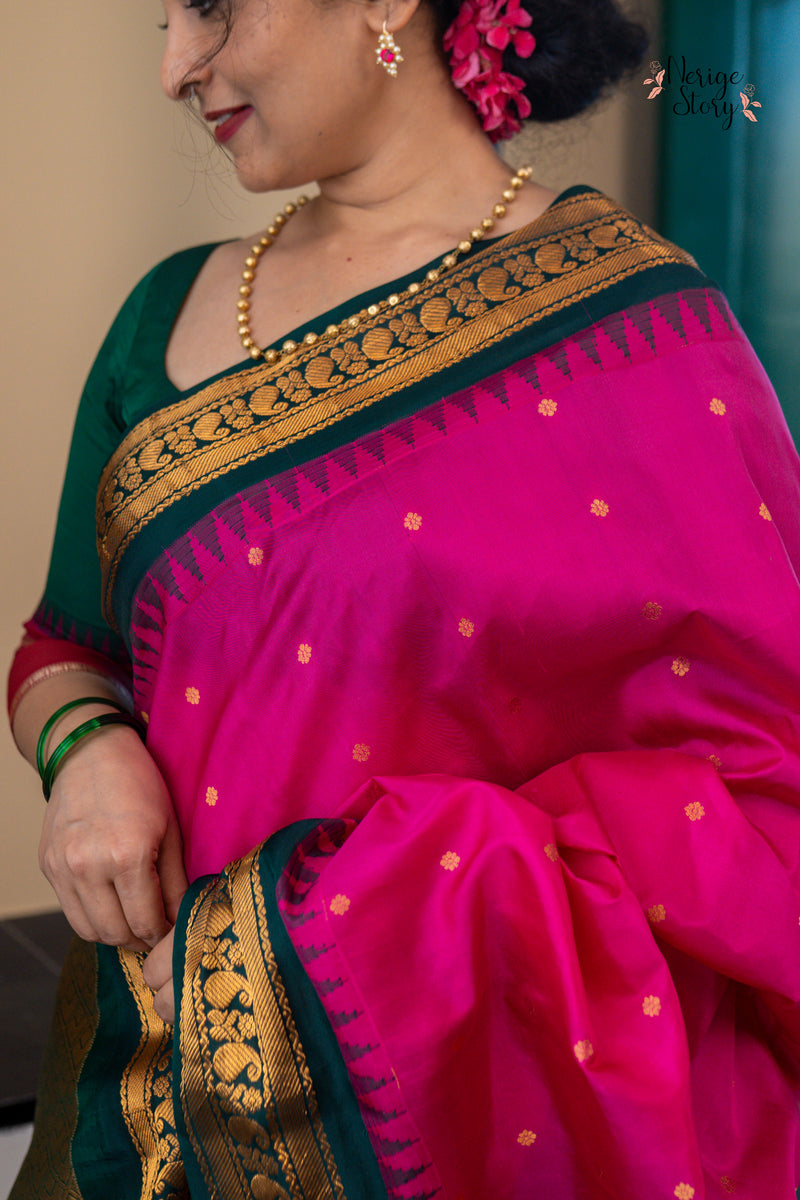 SHAARADAPAKSHI (శారదపక్షి)