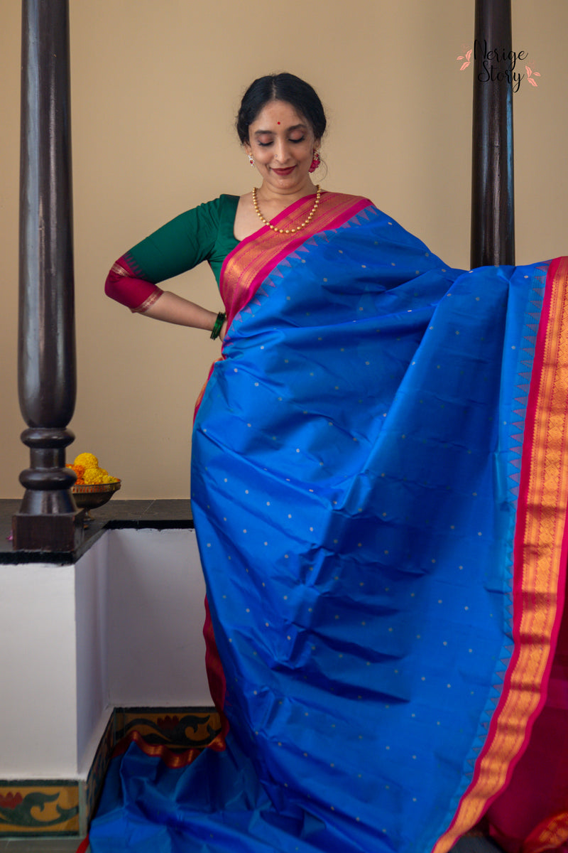 CHIRANTHIVAANI (చిరంతివాణీ)