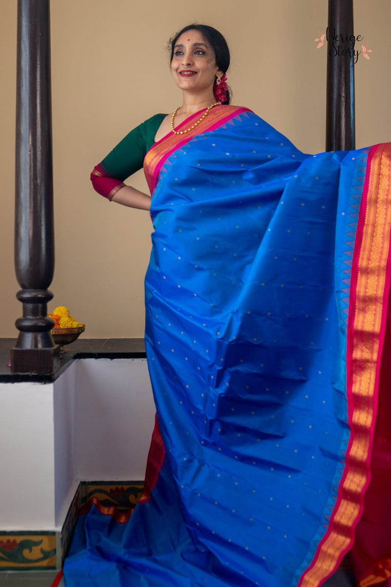 CHIRANTHIVAANI (చిరంతివాణీ)