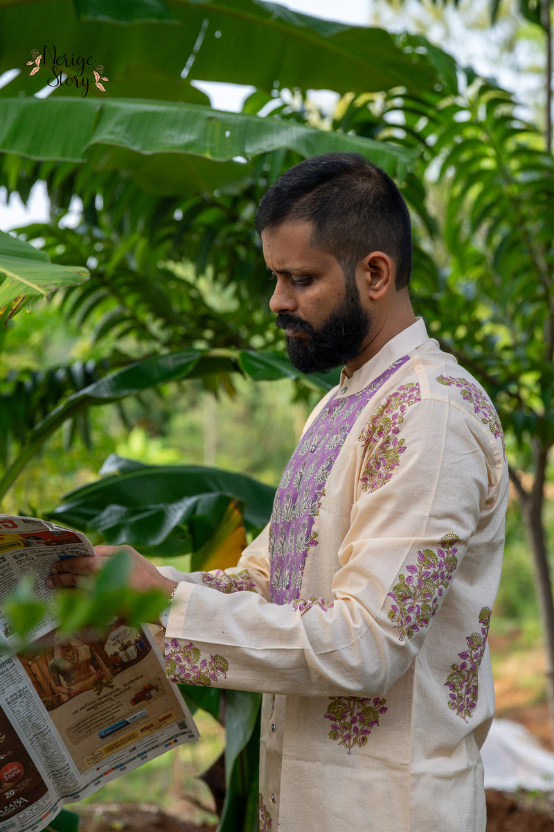 NEEL (ನೀಲ್)