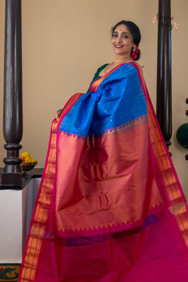 CHIRANTHIVAANI (చిరంతివాణీ)