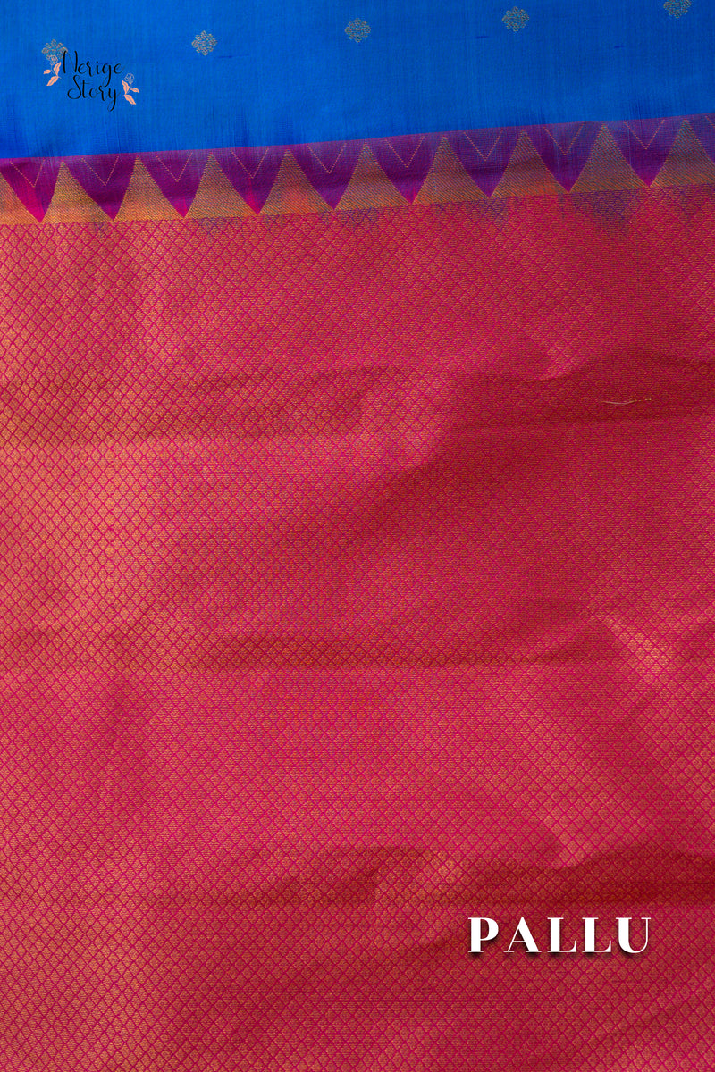 CHIRANTHIVAANI (చిరంతివాణీ)