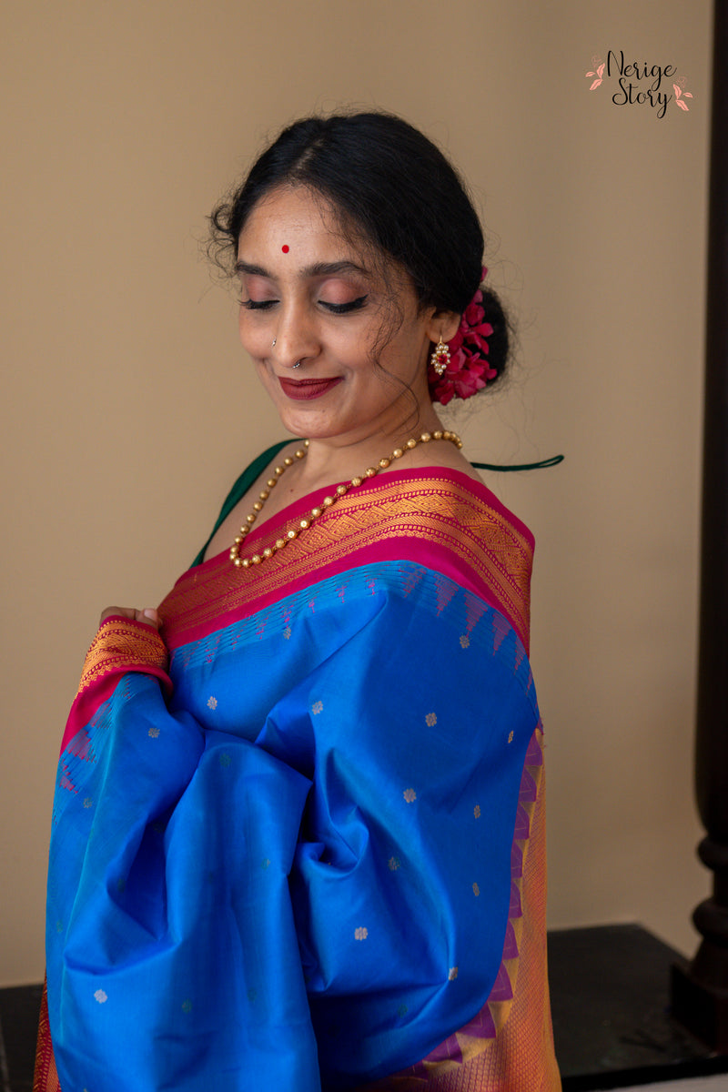 CHIRANTHIVAANI (చిరంతివాణీ)