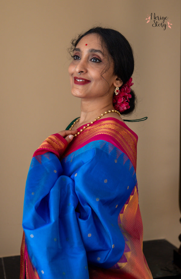 CHIRANTHIVAANI (చిరంతివాణీ)