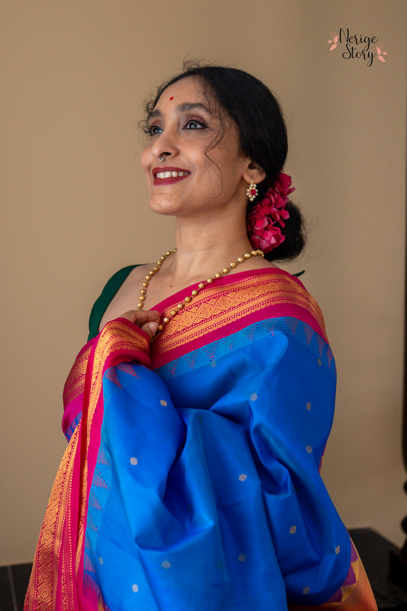 CHIRANTHIVAANI (చిరంతివాణీ)