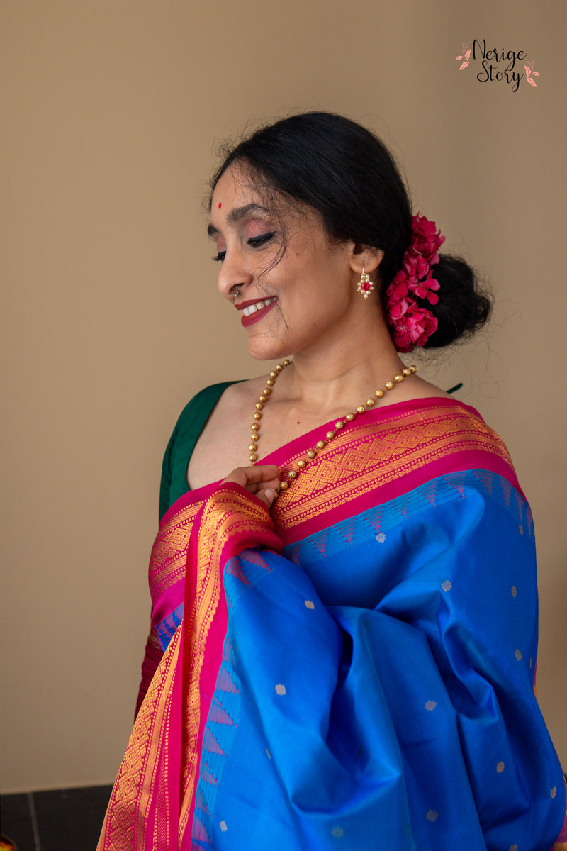 CHIRANTHIVAANI (చిరంతివాణీ)