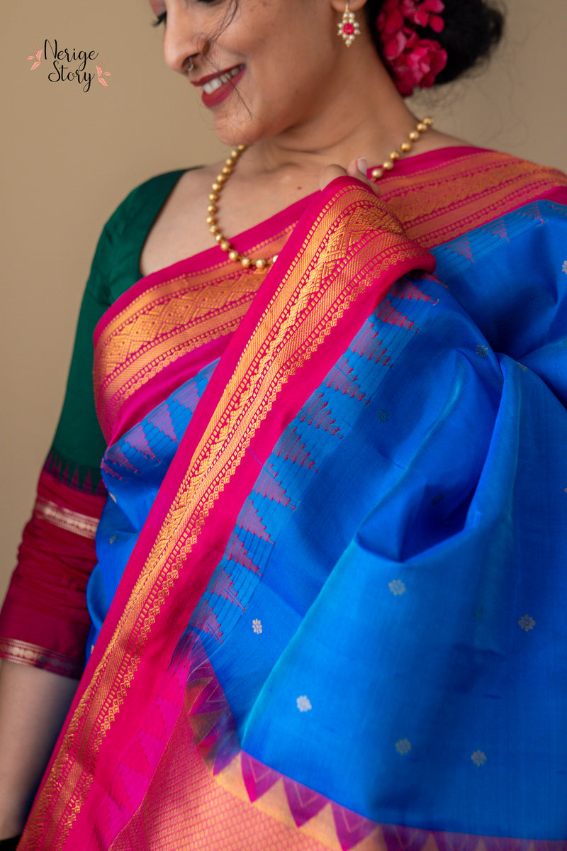 CHIRANTHIVAANI (చిరంతివాణీ)