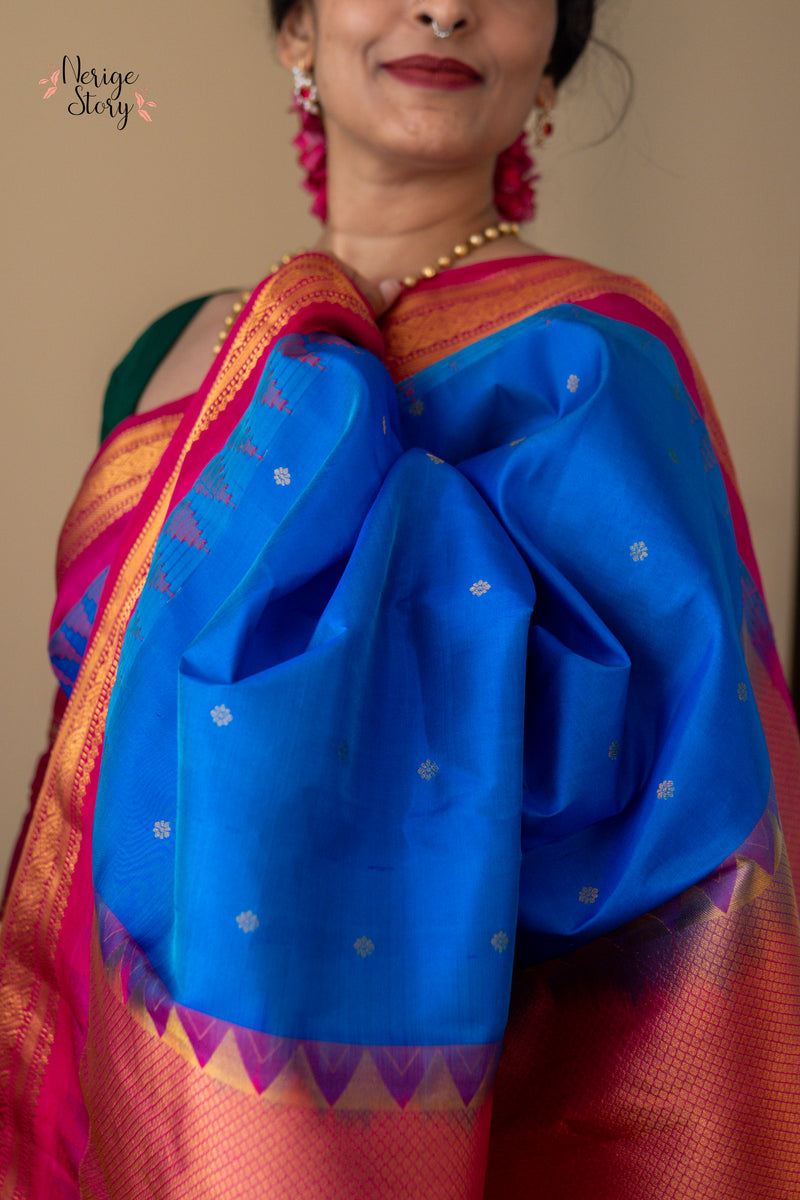 CHIRANTHIVAANI (చిరంతివాణీ)