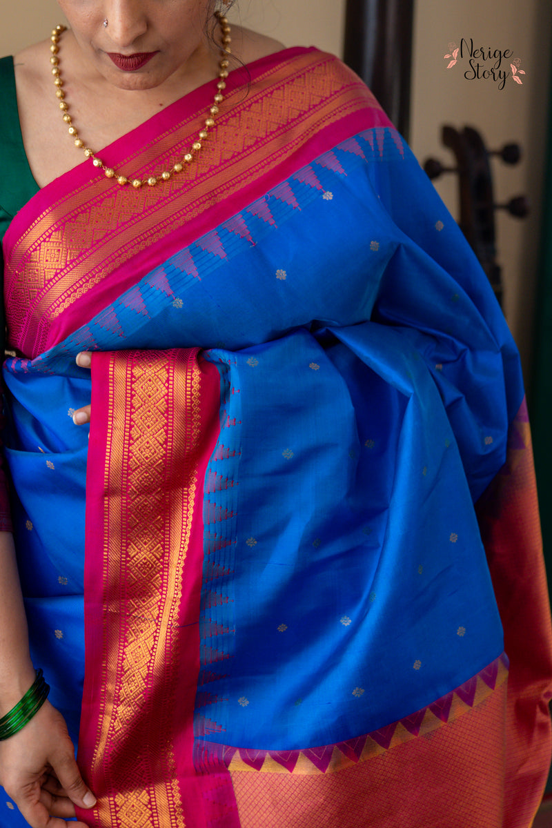 CHIRANTHIVAANI (చిరంతివాణీ)