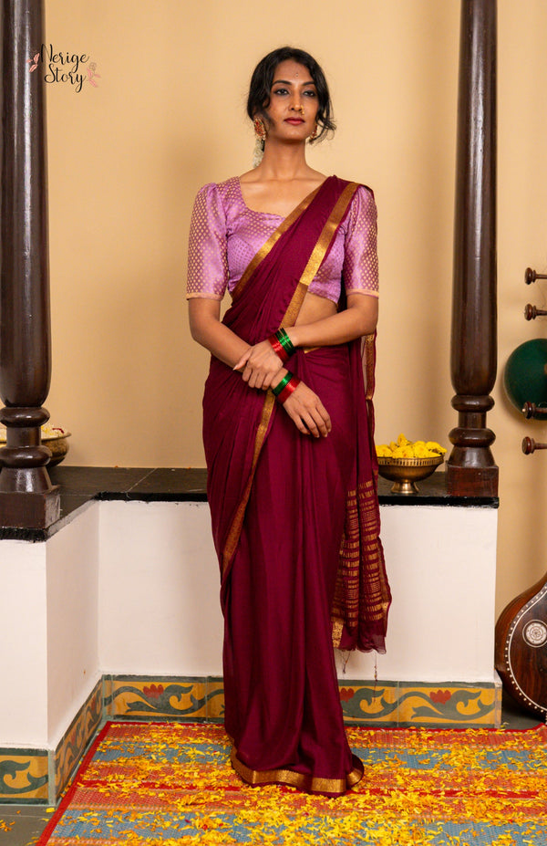 CHAITRIKA (ಚೈತ್ರಿಕಾ)
