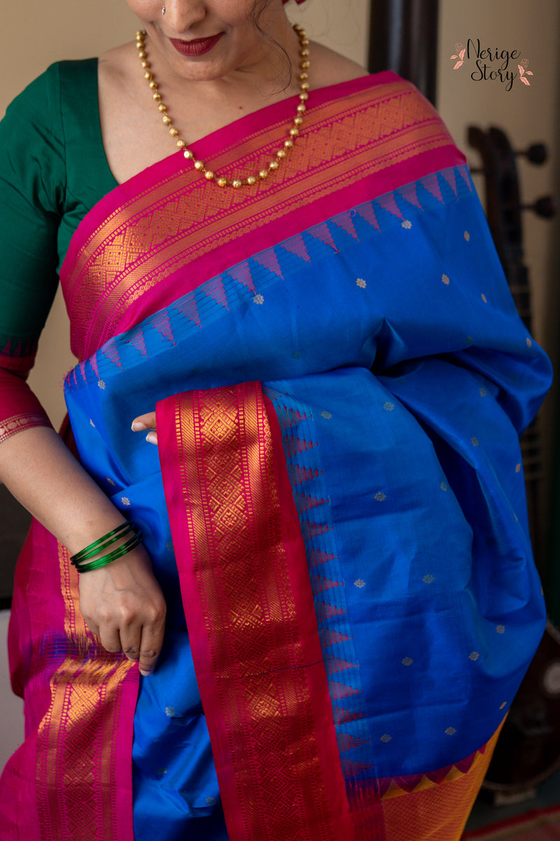 CHIRANTHIVAANI (చిరంతివాణీ)