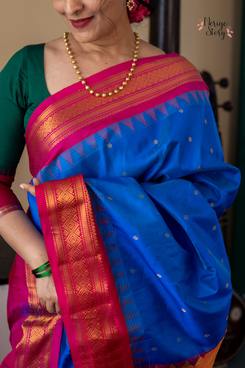CHIRANTHIVAANI (చిరంతివాణీ)