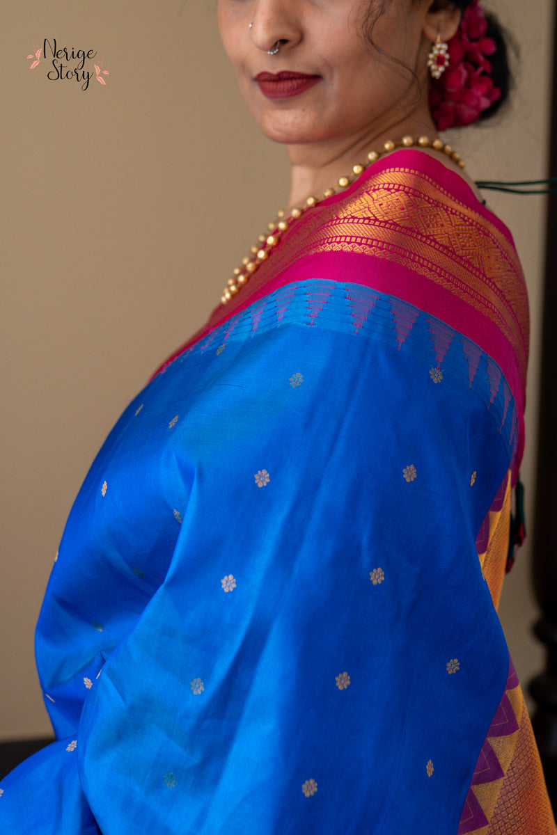 CHIRANTHIVAANI (చిరంతివాణీ)