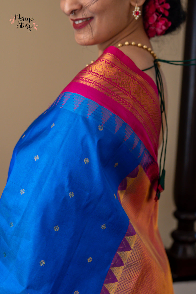 CHIRANTHIVAANI (చిరంతివాణీ)