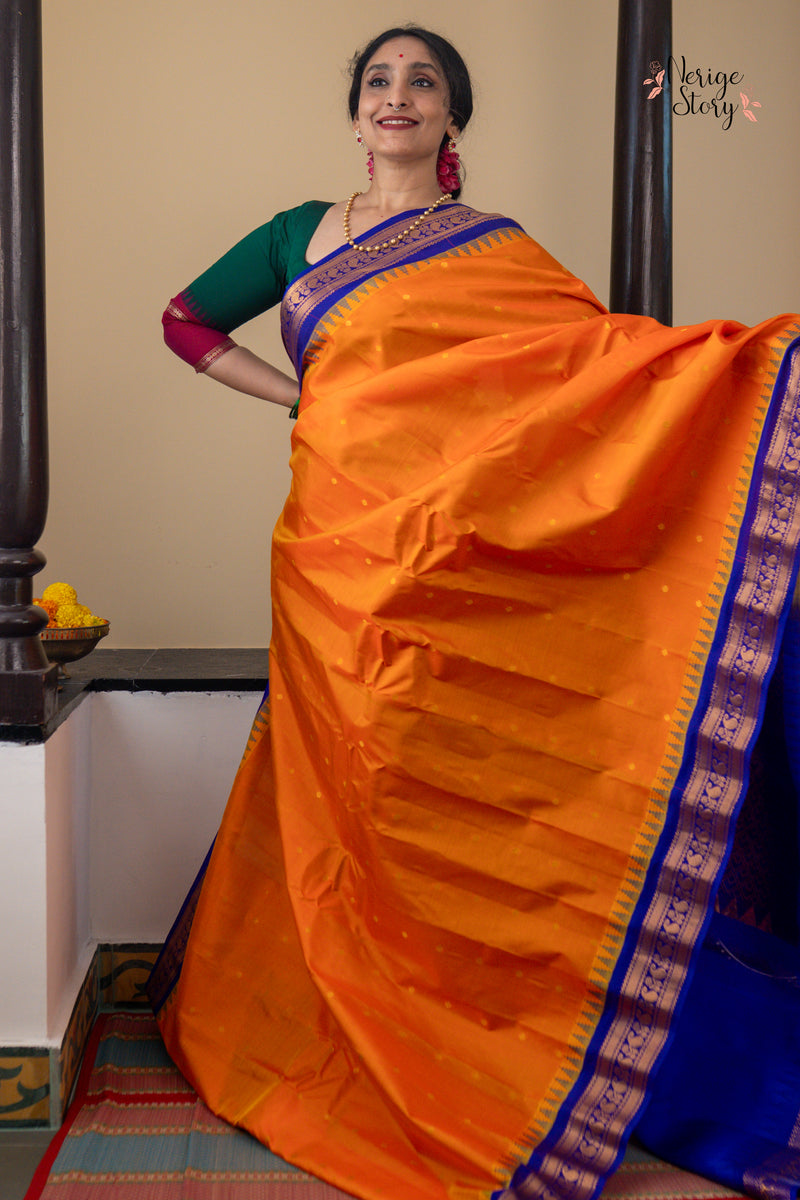 HANSAMUKHAA (హంసముఖా)