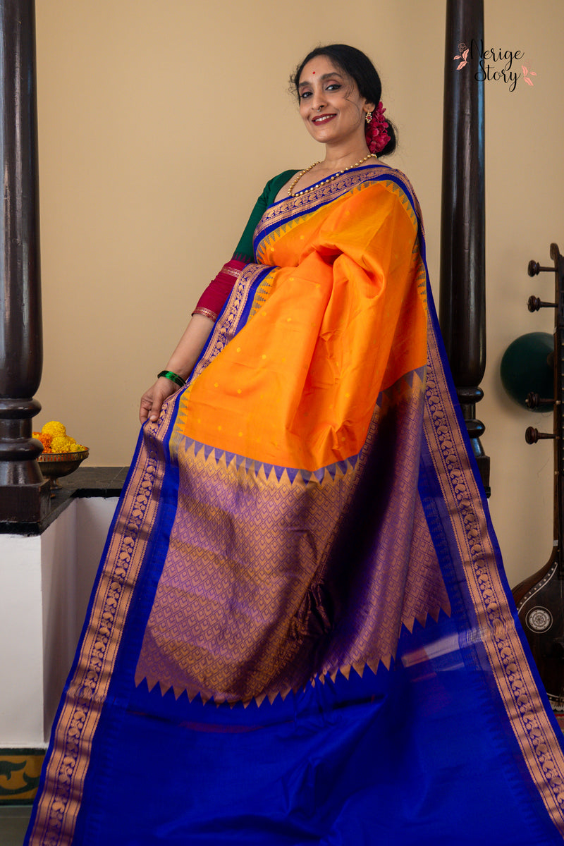 HANSAMUKHAA (హంసముఖా)