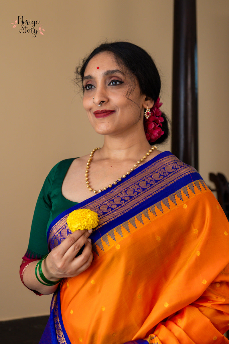 HANSAMUKHAA (హంసముఖా)