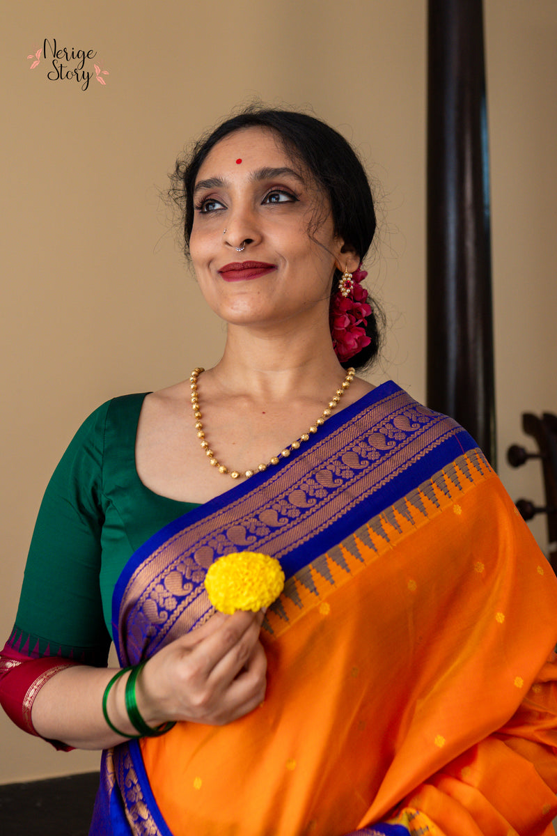 HANSAMUKHAA (హంసముఖా)